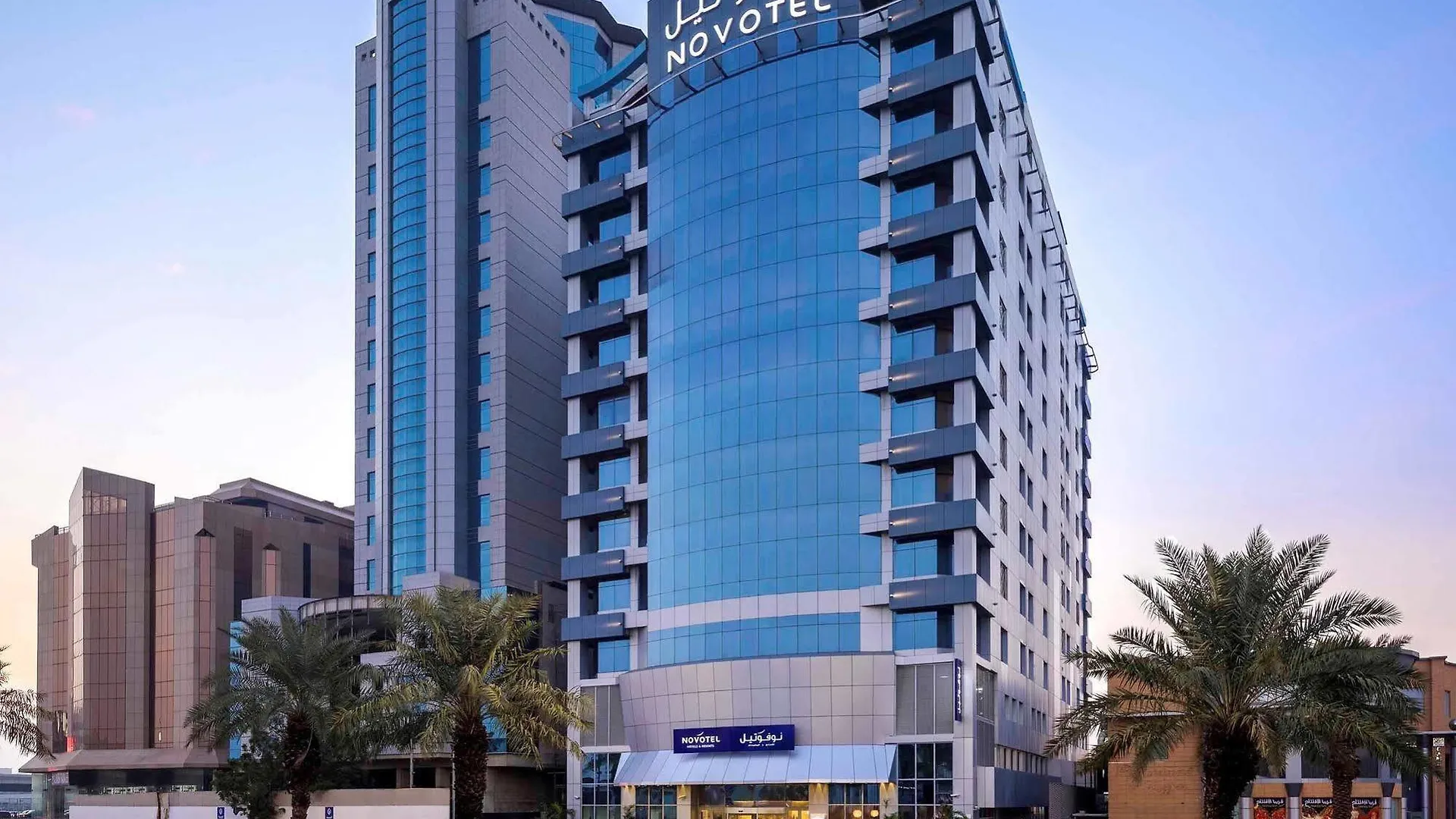 Novotel Jeddah Tahlia Hotel