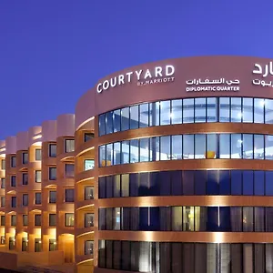 Courtyard By Marriott Diplomatic Quarter Riyad